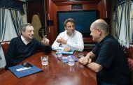 Scholz, Macron and Draghi in Kyiv: details of the visit have appeared