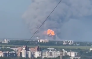 An ammunition depot exploded in the Luhansk region