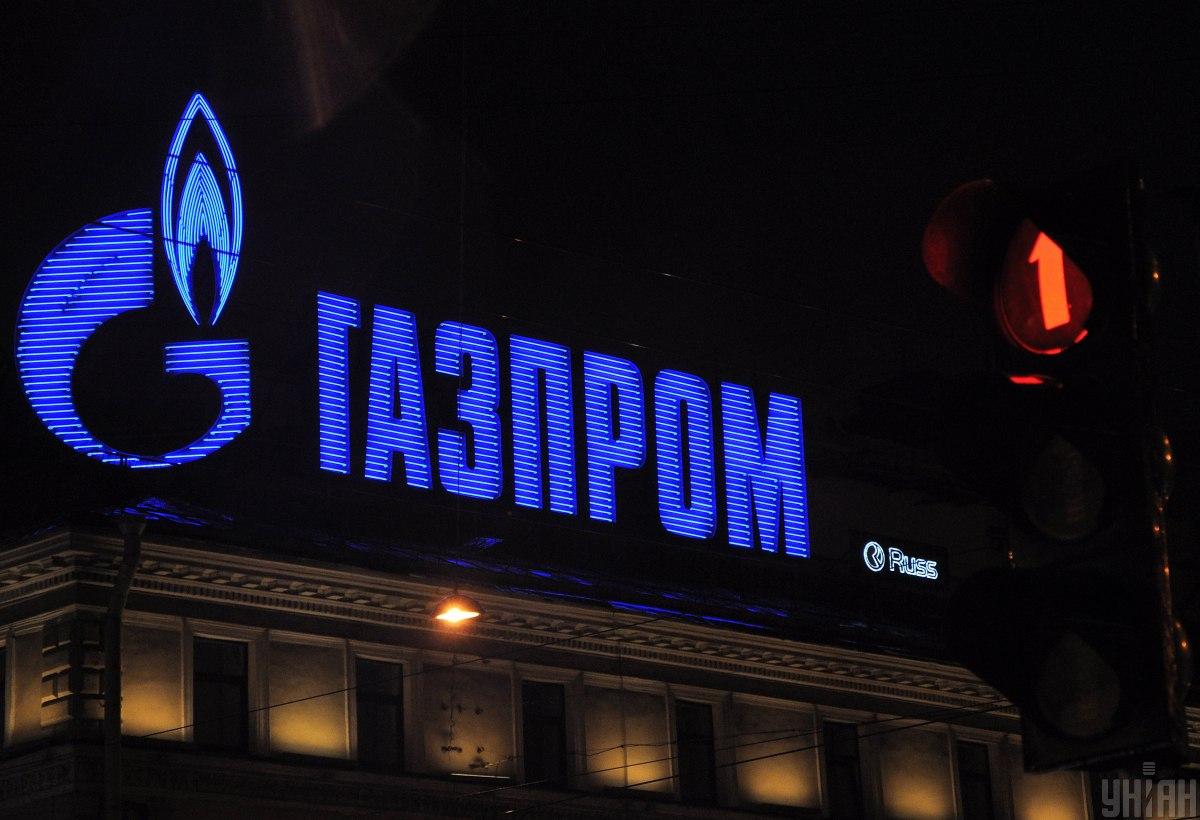 Europe loses faith in Gazprom as a reliable supplier of energy resources