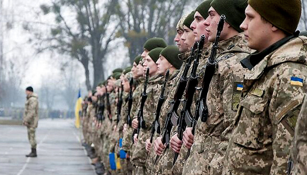 Exception of a new class of men from mobilization in Ukraine