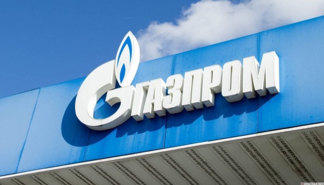 Gazprom shares fell 30% after a statement that dividends were not paid