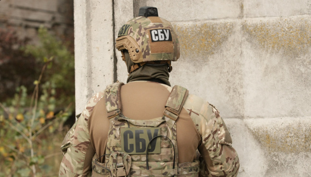 The SBU reveals the businessman who organized the arrest of the Novokakhovsky department in the