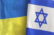 Ukraine may stop visa-free travel for Israeli citizens