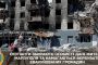 The occupiers hit Ochakov twice from Smerch: previously, without casualties