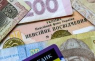 Payments during the war: UAH 48.7 billion was sent to Ukrainian pensioners in May