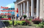 In Mariupol, the occupiers are forcing people to work for water - the mayor