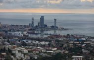 The United States is studying the issue of the Russian oil tanker in the port of Batumi