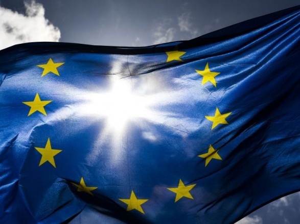 The EU opens a representative office in Silicon Valley on September 1