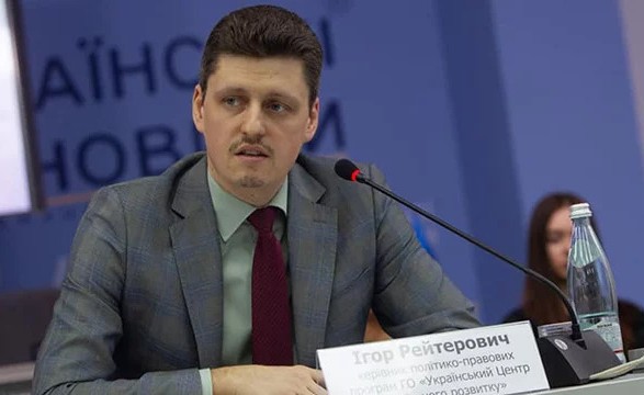 The political scientist talked about the mechanism of combating collaborators in the Council