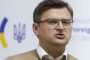 The post-war reconstruction plan of Ukraine envisages changes to the Constitution - People's Deputy