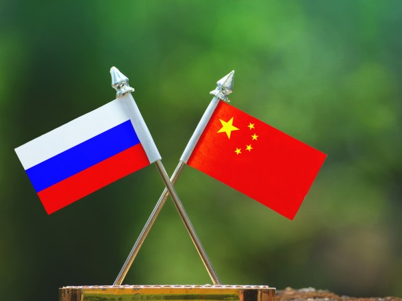 China stopped investments in Russia under the global development program - FT