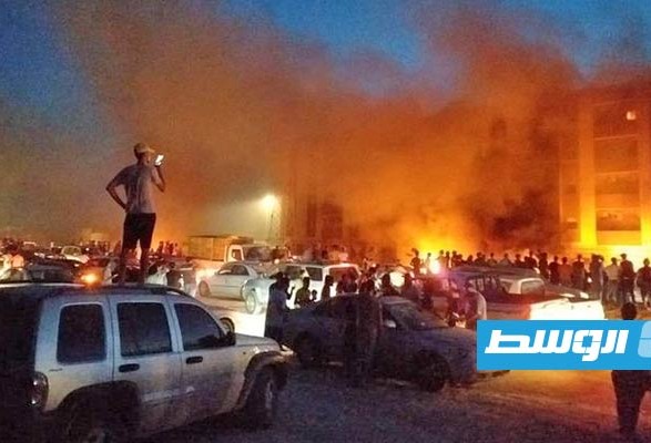 Protesters in Libya set fire to the parliament building