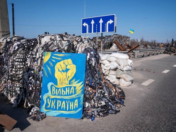 Ukrainians are not ready to give up territory for the end of the war - poll
