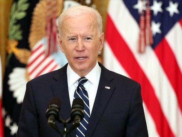 Biden wants to strip Afghanistan of its status as a major non-NATO ally