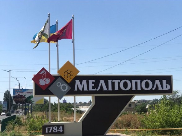 A Russian armored train with ammunition derailed near Melitopol - the mayor