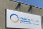 The credit division of the EU is going to attract 100 billion euros for the recovery of Ukraine