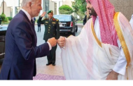 Biden extends his fist to Crown Prince Mohammed bin Salman during his visit to Saudi Arabia to avoid contact