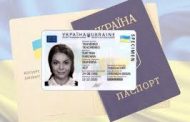 Poland decides to give Ukrainians identity cards and passports