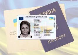 Poland decides to give Ukrainians identity cards and passports