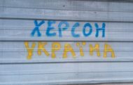Russian depots destroyed in occupied Kherson