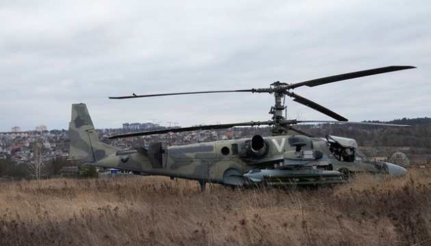 Russian helicopters attack a river crossing north of Kherson region