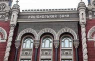 The NBU sells $986 million on the interbank market in one week