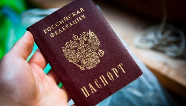 The kidnapped residents of the Kherson region are forced to obtain Russian passports