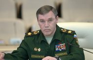 Chief of the Russian General Staff arrives in Ukraine