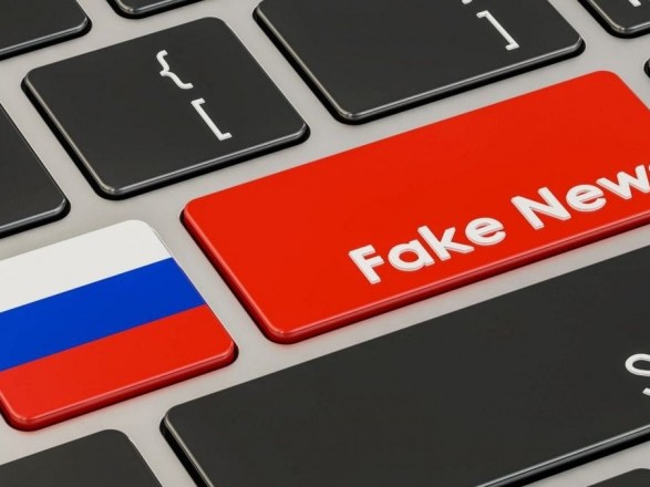 The CPD at the NSDC has published a selection of new fakes and manipulations from Russia
