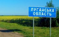 In the Luhansk region, two villages remain under the control of Ukraine - Haydai