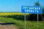 Residents of Sumy Oblast are asked to be vigilant and cautious in a 20-kilometer zone from the border