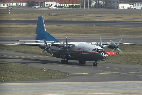 The Ukrainian airline 