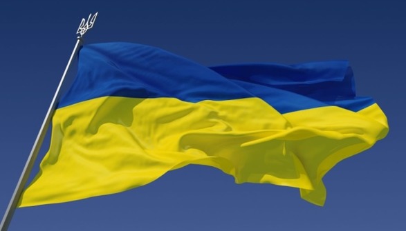Officially: Ukraine completed the ratification of the Istanbul Convention