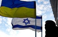Israel also criticized the Ukrainian ambassador's statement. Earlier, the Ministry of Foreign Affairs said that this was his own opinion