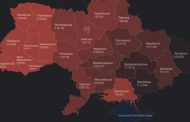 On Independence Day, anxiety in Ukrainian regions was announced 189 times