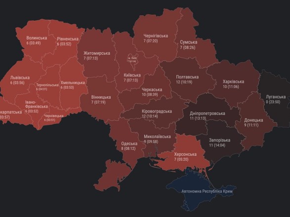 On Independence Day, anxiety in Ukrainian regions was announced 189 times