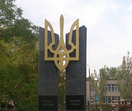 In occupied Energodar, the Rashists are going to dismantle the monument 