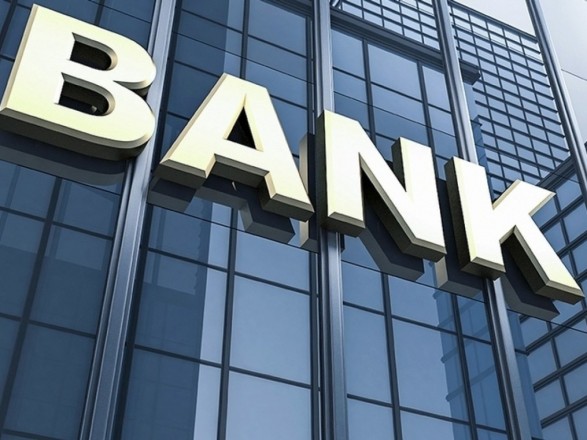 Shareholders of Alfa-Bank Ukraine approved its renaming to 
