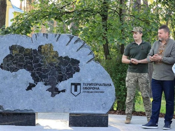 The first memorial sign of the territorial defense was installed in Ukraine