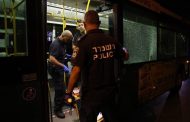 In Jerusalem, an unknown person opened fire on people near the Western Wall: seven people were injured