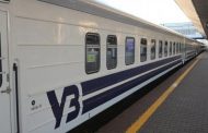 Ukrzaliznytsia has appointed an evacuation train for August 26