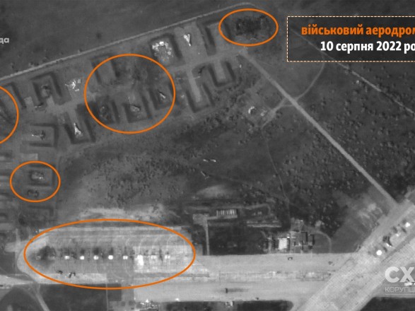 Satellite imagery captured casualties after explosions in Crimea