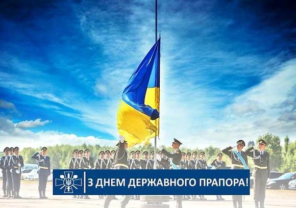 Today Ukraine celebrates National Flag Day