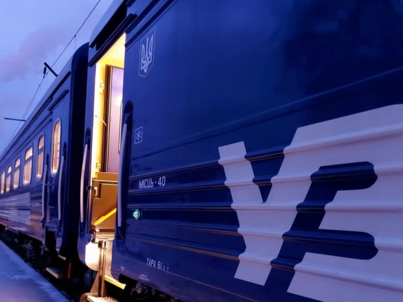 Ukrzaliznytsia has appointed an evacuation train for August 11