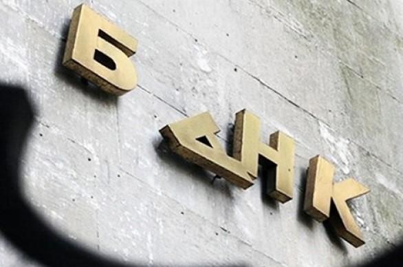 How AUB was created: the expert told about nepotism in the Association of Ukrainian Banks