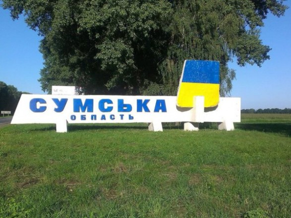 Sumyshchyna: the occupiers fired mortars in the morning, three arrivals were recorded
