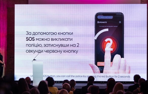Ukraine has launched an application for calling the police due to domestic violence