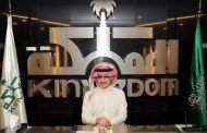 The Saudi company invested more than 500 million dollars in Russian companies