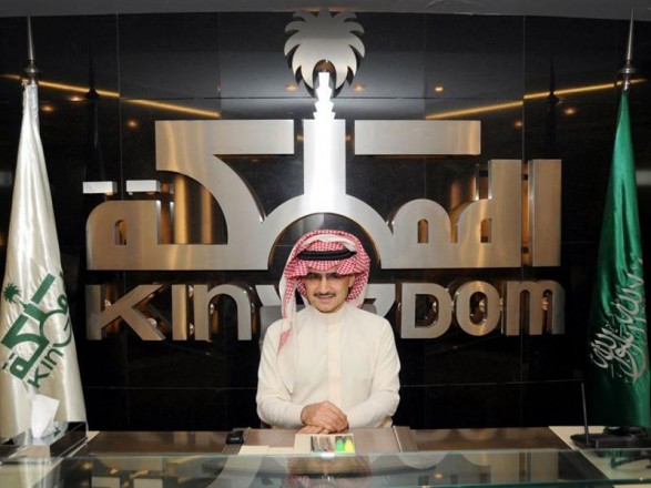 The Saudi company invested more than 500 million dollars in Russian companies
