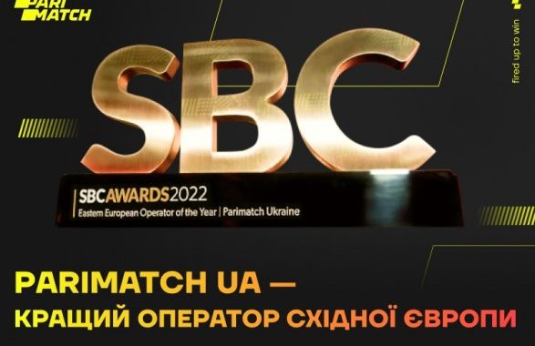 SBC Awards 2022: Parimatch Ukraine - the best gaming and iGaming operator in Eastern Europe